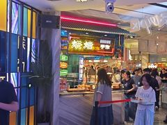 -堂会·KTV·自助餐·团建聚会(天河店)