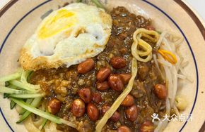 Fried Sauce Noodles with Egg