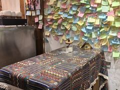 -古树酸奶(八廓南街店)
