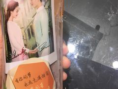 -川酷麻辣香锅(公主坟城乡贸易中心店)