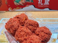 -泸溪河桃酥(西直门凯德店)