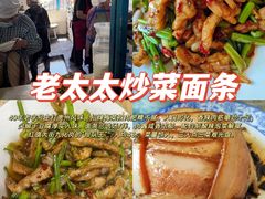-嗨辣小聚·盘锦河蟹·海鲜烧烤龙虾(盘锦十年好店)