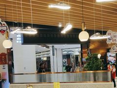 -三江源活鱼现烤(维多利摩尔城店)