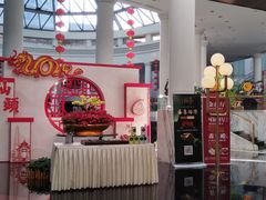 -汕头金海湾大酒店(万象城店)