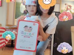 -西贝莜面村(万象天地店)