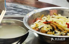 Old Friend Dry Noodles