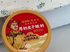 -味多美蛋糕(东直门店)