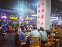-有拈头成都市井火锅(柳市店)