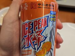 -陈熹公民族美食文化餐厅(中华广场店)