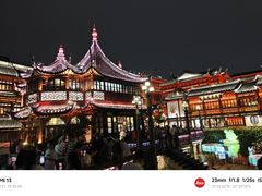 -上海城隍庙