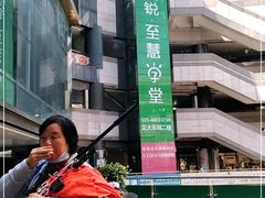 -正大乐城-停车场