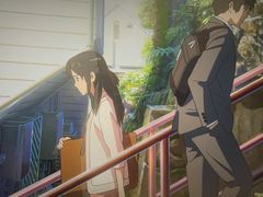 -万象影城(深圳布吉万象汇IMAX店)