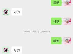 -小蝌蚪·寻·月嫂(松江妇幼店)