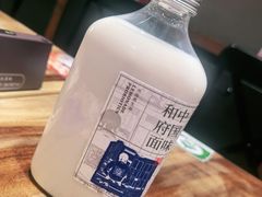 自制椰汁-和府捞面(东直门银座店)