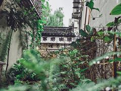 -小河直街历史文化街区