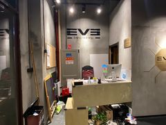 -EVE格斗健身工作室(周康店)