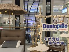 -居然之家(两江国际MALL店)