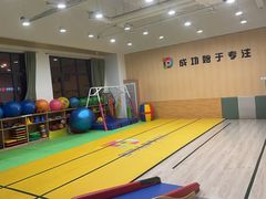 -多特儿童专注力·感统训练·学习力训练(曲江校区)