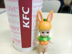 -肯德基(建外SOHO店)