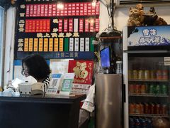 -裕兴记·三虾面(西北街总店)
