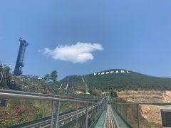 -芽庄珍珠岛游乐园