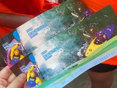 -雅鲁激流探险漂流