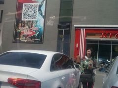 android_upload_pic-华美国际影城(旧宫永辉店)
