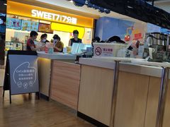 -CoCo都可(香港名都店)