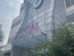 -永旺梦乐城国际商城(北清路店)