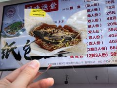 -天津理工大学-学生第2食堂