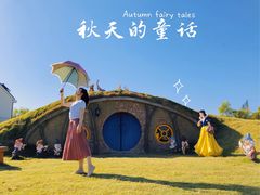 -MUSEO COFFEE咖啡博物馆