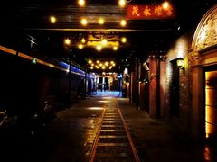 -1192弄老上海风情街(世纪汇广场店)