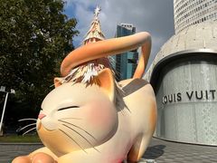 -上海尚嘉中心
