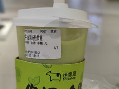 -迷客夏Milksha(合肥步行街首店)