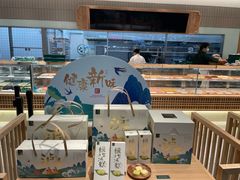 面包甜点陈列柜-泸溪河桃酥(欧尚店)