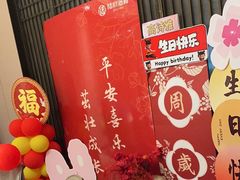 -陆府酒楼·衡阳味道(红湘店)