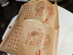 -秦月轩·长安小馆·新陕菜(阜成路·五棵松店)