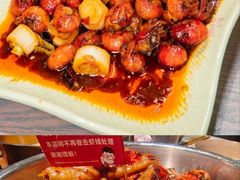 -靓靓蒸虾·头牌蒸虾(雪松路总店)