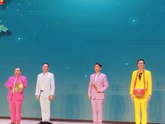 -广东音乐曲艺团