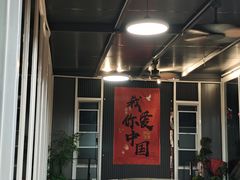 -大娘舅·江景餐厅桐庐菜(白冷线店)