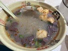 -笑云开汤包店(网巾市店)