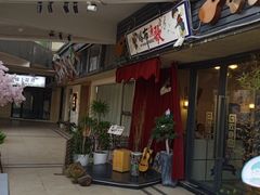 门面-塔布渔锅(紫御江山店)