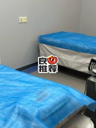 -太原丽都医疗美容医院