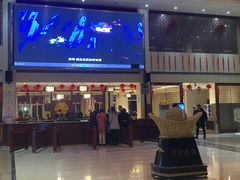 -三江森林温泉度假区