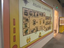 -疯狂的麦咭(长沙店)