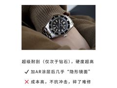 -海星奢选二手奢侈品手表包包鉴定回收寄卖(墨玉南路店)
