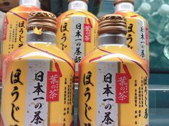 -Olé精品超市(海上世界店)
