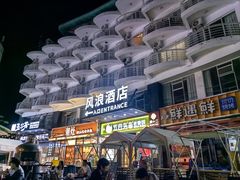 -本来不该有·鲜果咖啡(大梅沙店)