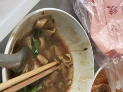 -陈记锅巴菜(五大道店)