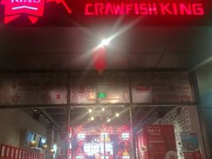 -汉虾王·油焖大虾(车公庙店)